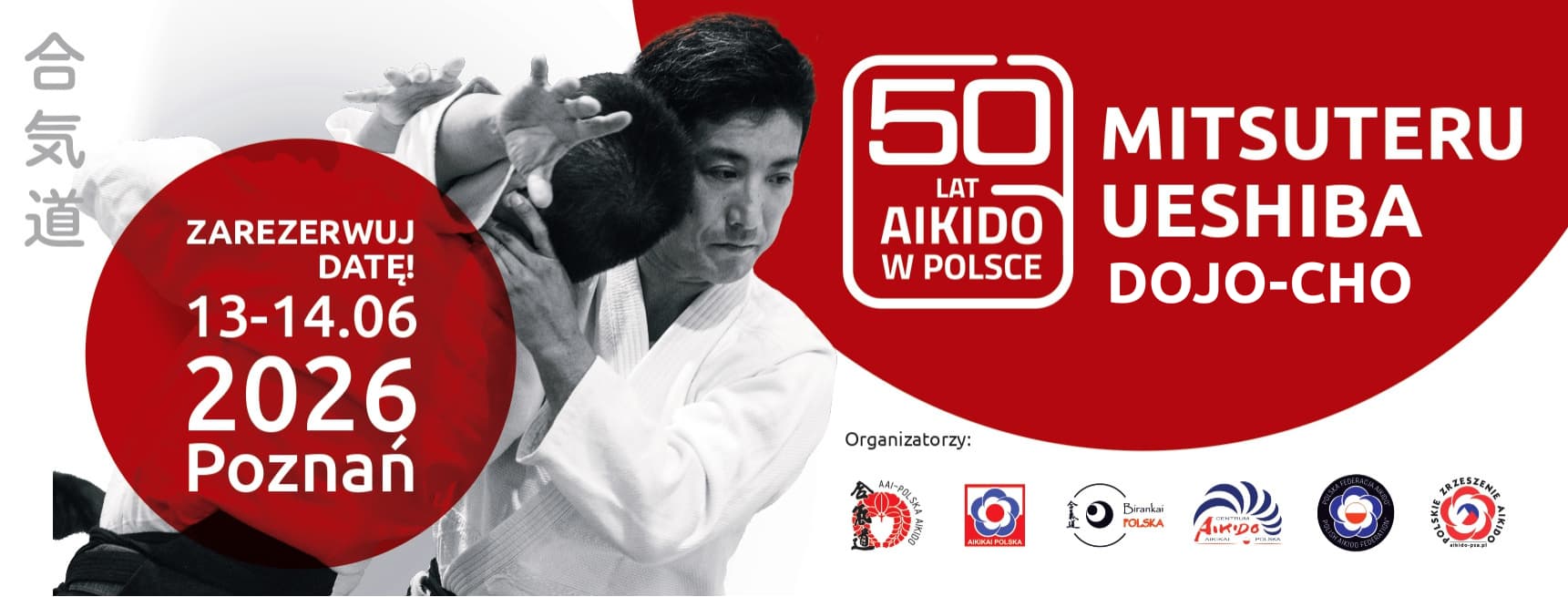 50-lat Aikido w Polsce - bilet wstępu